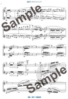 Strata XIII von Shin-ichiro Ikebe 