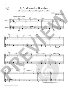 Russian Fiddle Tunes (Download) 