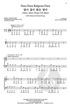 Dara Dara Balgeun Dara 