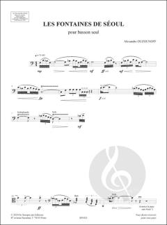 Les Fontaines de Séoul 