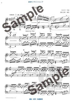 Japanese Children's Songs and Folk Songs 1 