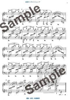 Japanese Children's Songs and Folk Songs 2 