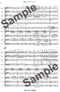 Dolly Suite d'Orchestre op. 56  im Alle Noten Shop kaufen