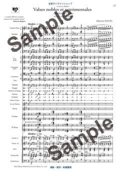 Valses Nobles et Sentimentales  