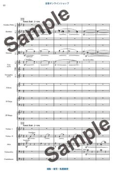 Valses Nobles et Sentimentales  