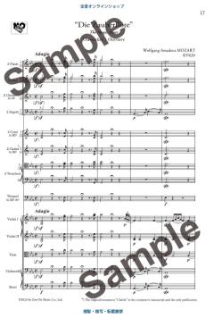 Die Zauberflöte KV620  