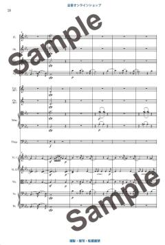 Die Zauberflöte KV620  