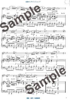 Soothing Classical Music for Flute  