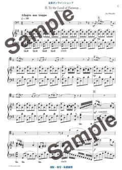 Five Melodies from Nausicaä of the Valley of the Wind 