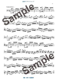 Goldberg-Variations BWV988  