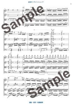 Selections from the Film 'Quartet' 