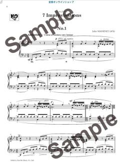 Pieces for Piano  