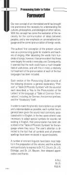 Pocket Pronouncing Guide to Italian (Archie Jones) 