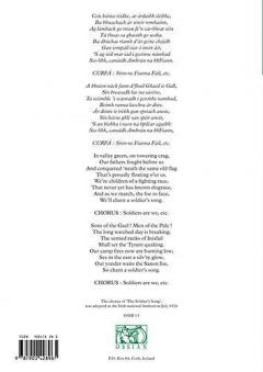 Irish National Anthem 