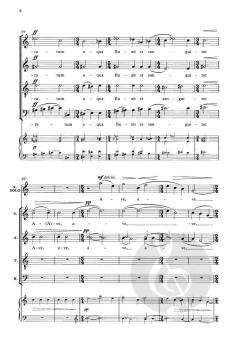 Ave verum corpus von Joseph Phibbs (Download) 