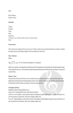 A Human To The Best Of My Ability von Joel Järventausta 