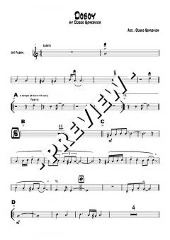 Doboy (Dusko Goykovic) 