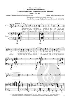 Pauline Viardot singt russische Gedichte 1 von Pauline Viardot-Garcia 