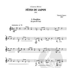 Fêtes du Japon von Takashi Ogawa 