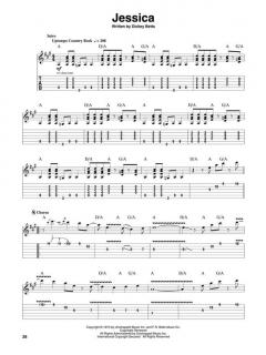 Guitar Play-Along Vol. 36: Southern Rock 