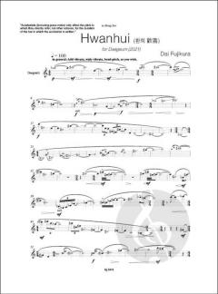 Hwanhui von Dai Fujikura 