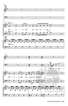 Rivers And Deserts von Heather Sorenson 