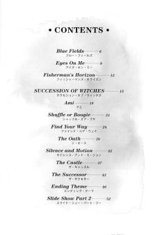 Piano Collections Final Fantasy VIII 