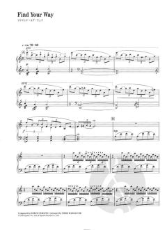 Piano Collections Final Fantasy VIII 