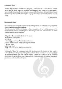 Bahaari Baarish von Shruthi Rajasekar (Download) 