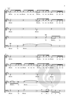 Bahaari Baarish von Shruthi Rajasekar (Download) 