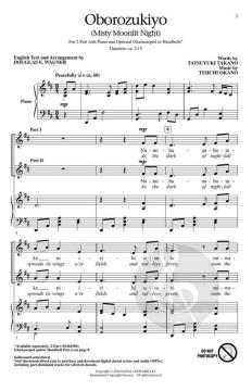 Oborozukiyo von Teiichi Okano 