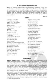 Lazarus Drug von Megan Washington 