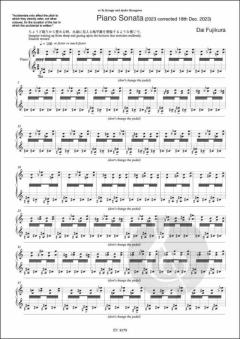 Piano Sonata von Dai Fujikura 