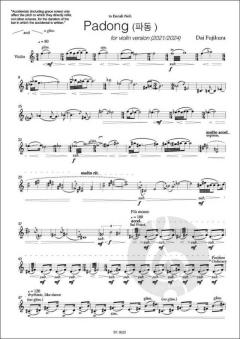 Padong von Dai Fujikura 