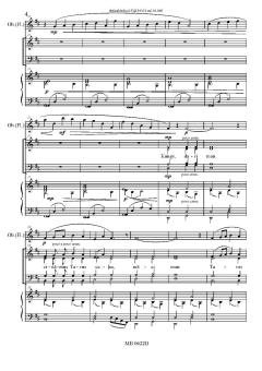 Lūgšana von Rihards Dubra 