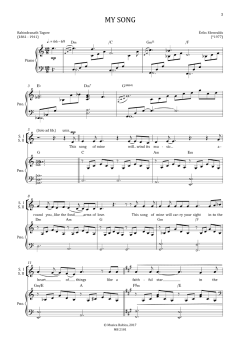 My Song von Ēriks Ešenvalds 