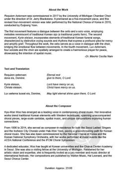Requiem Aeternam von Hyo-Won Woo 
