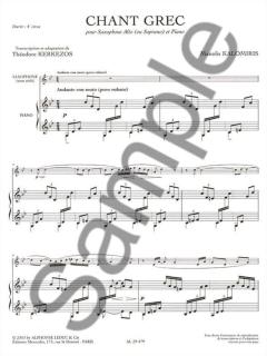 Chant Grec von Manolis Kalomiris 
