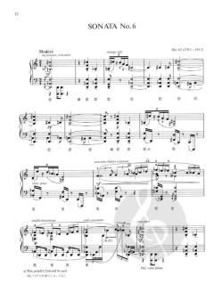 Piano Works Vol. 3 von Alexander Skrjabin 