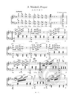 Gebet einer Jungfrau von Tekla Badarzewska 