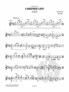 Carefree Life von Xia Weinan 