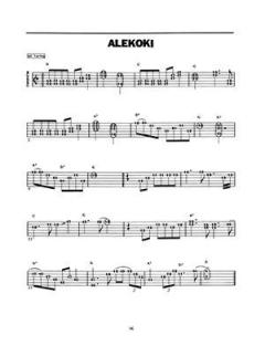 The Art Of Hawaiian Steel Guitar 