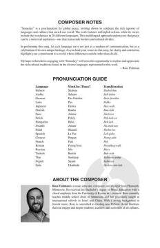 Someday von Ross Fishman 