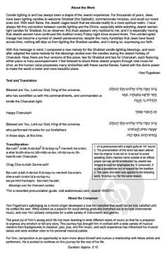 The Everlasting Flame von Yoni Fogelman 