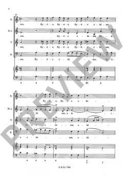 Messe de Minuit H 9 von Marc-Antoine Charpentier 