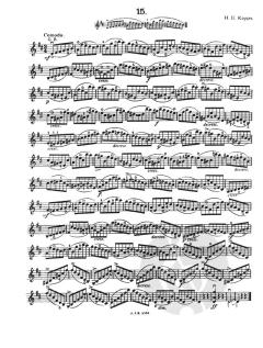 Neue Violin-Etüden-Schule op. 182 Band 2 von Arthur Seybold im Alle Noten Shop kaufen