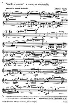 Suolo - Suono von Johannes Reiche 