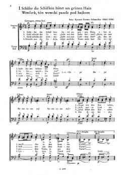 Ryma ryma rei. Sorbische Volkslieder 