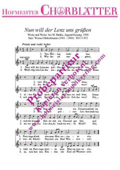 Nun will der Lenz uns grüssen 