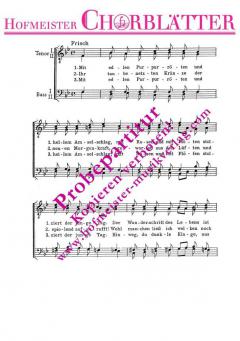 Morgenlied (Mit edlen Purpurröten) (Walter Rohde) 